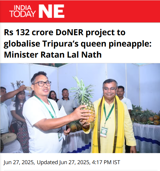 Front Page Screenshot