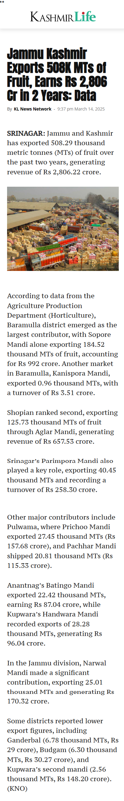 Full News Screenshot