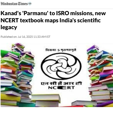 Front Page Screenshot