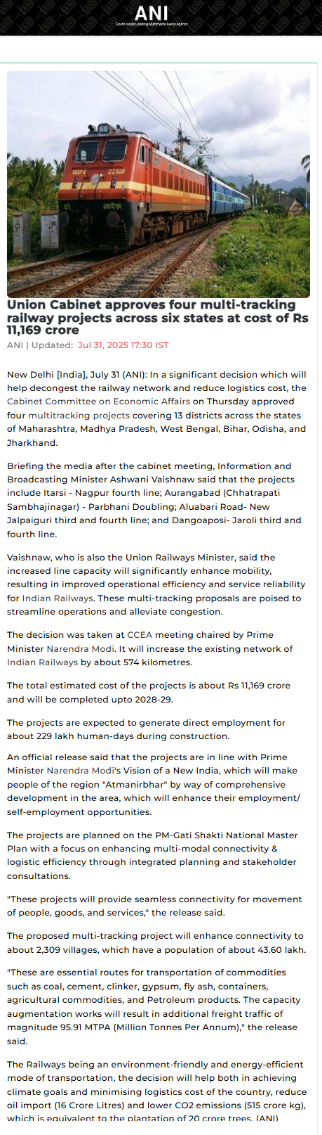 Full News Screenshot