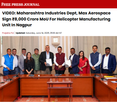 Front Page Screenshot