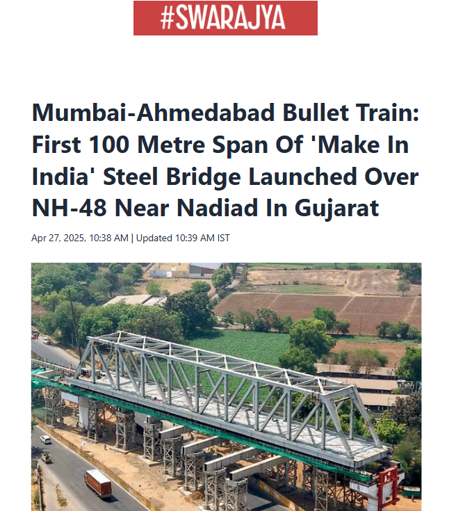 Front Page Screenshot