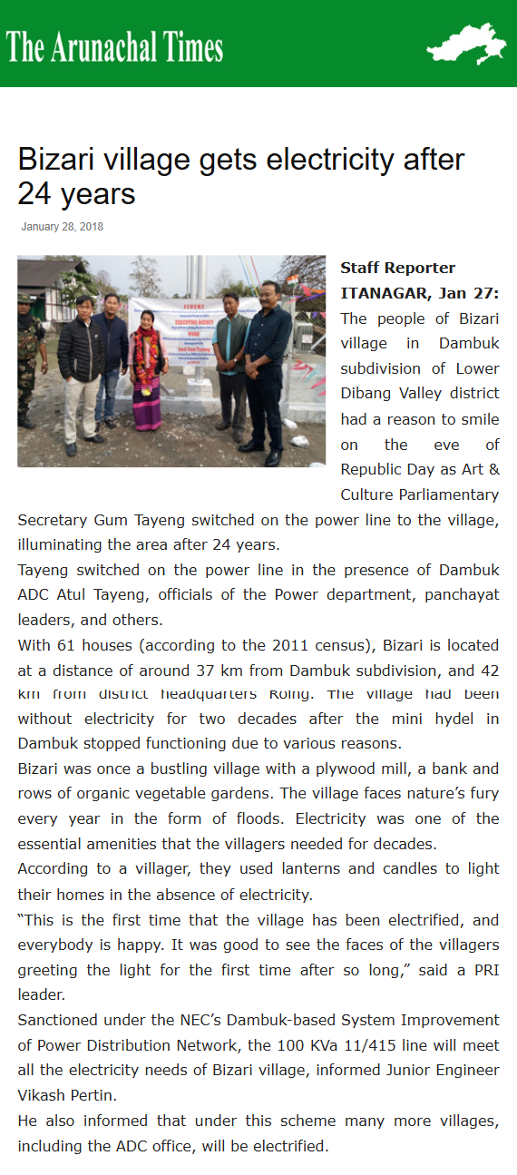 Full News Screenshot