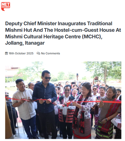 Front Page Screenshot