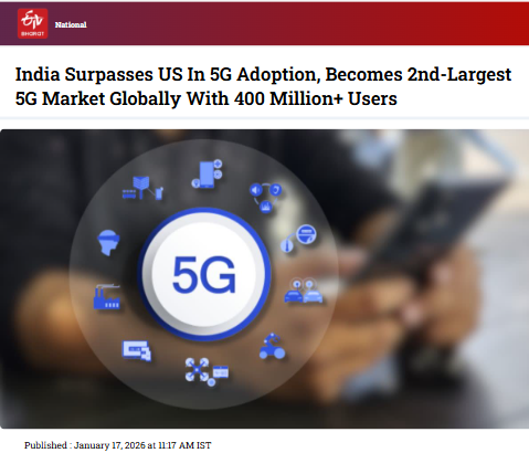 Front Page Screenshot