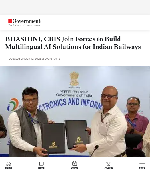 Front Page Screenshot