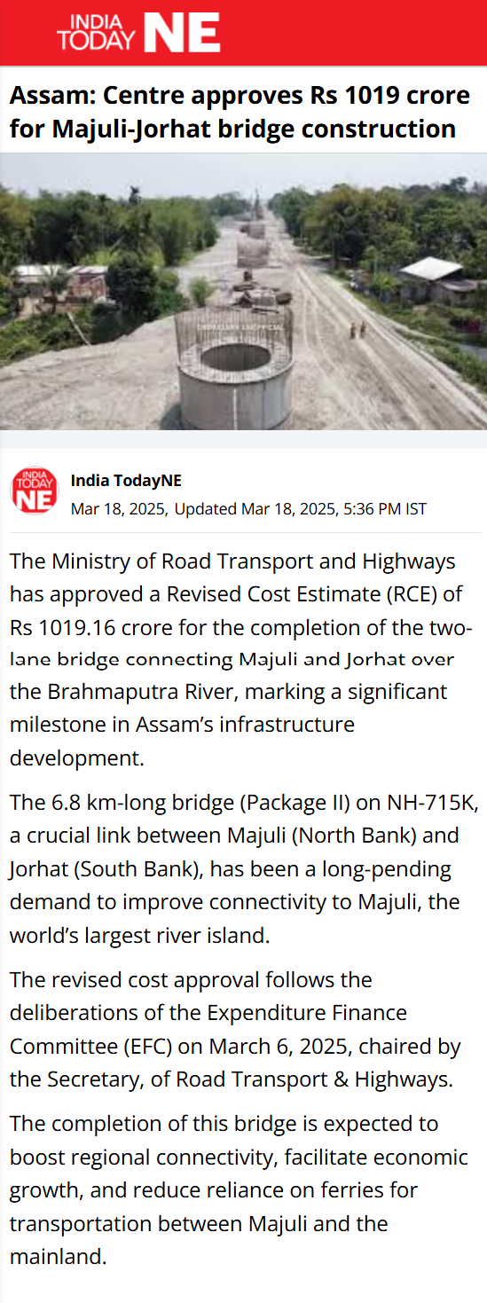 Full News Screenshot