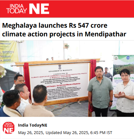 Front Page Screenshot