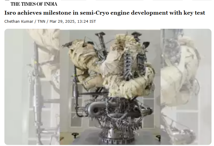 Front Page Screenshot