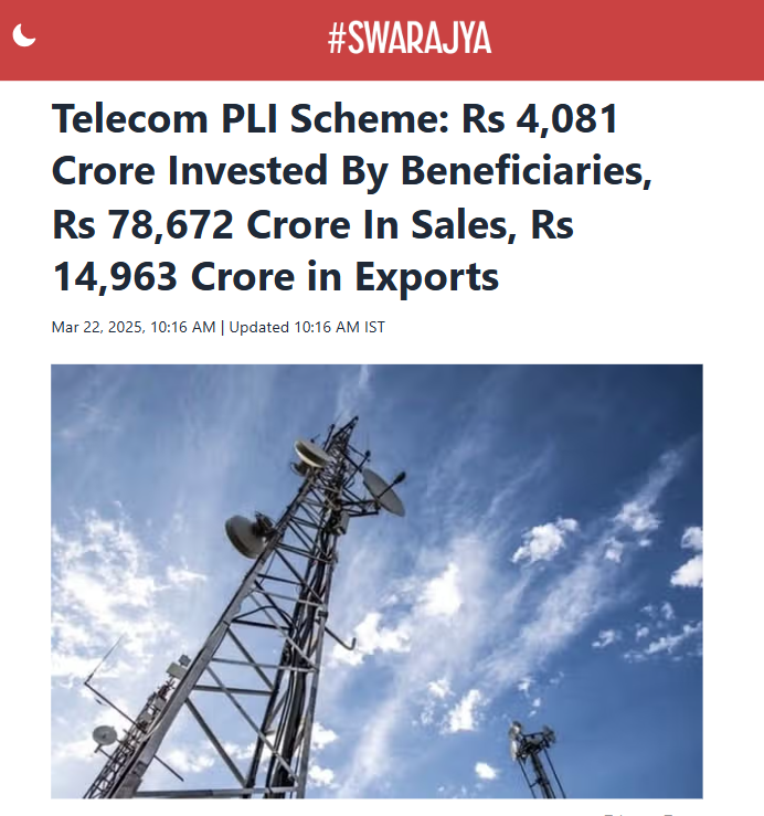 Front Page Screenshot