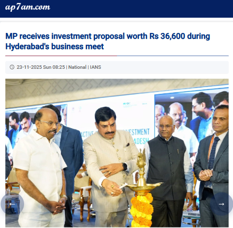 Front Page Screenshot