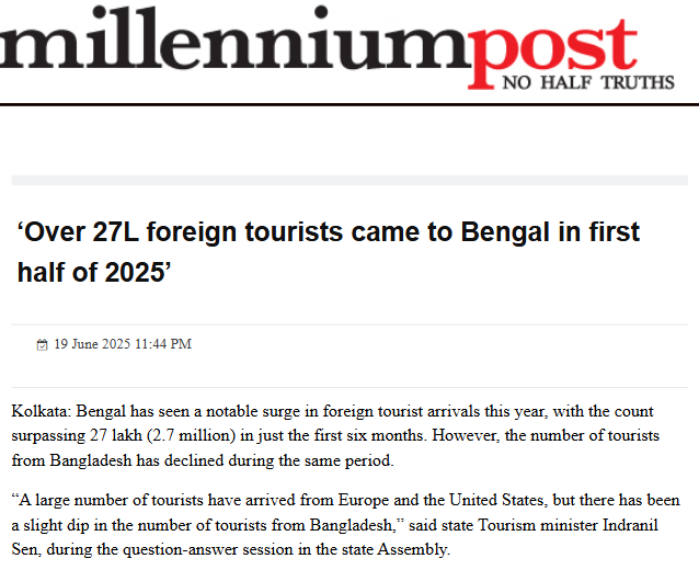 Front Page Screenshot