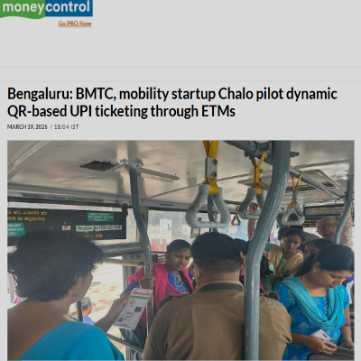 Front Page Screenshot