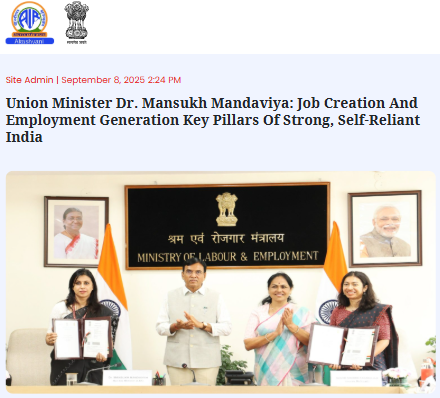 Front Page Screenshot