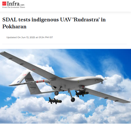 Front Page Screenshot