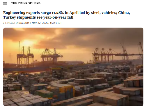 Front Page Screenshot