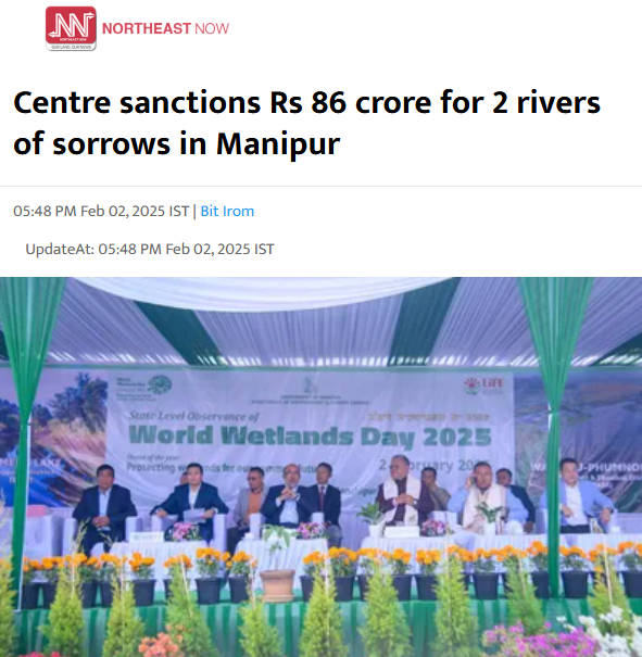 Front Page Screenshot