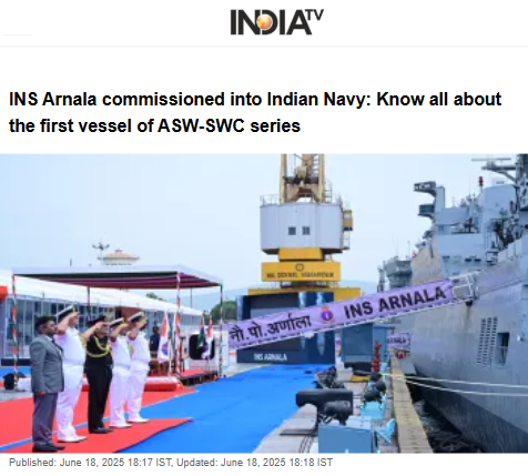 Front Page Screenshot