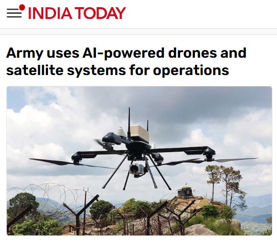 Front Page Screenshot