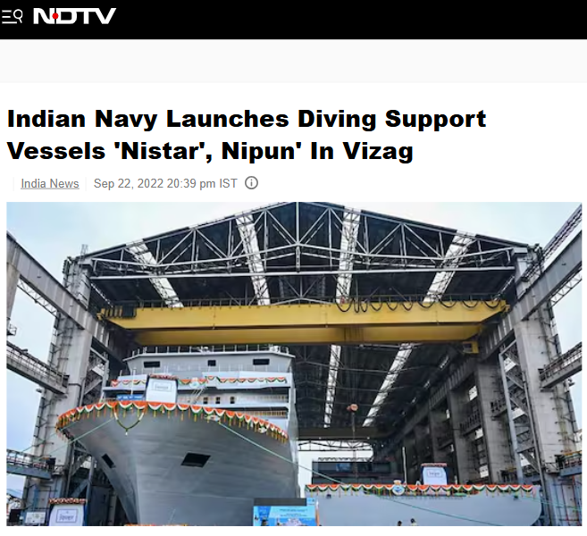 Front Page Screenshot