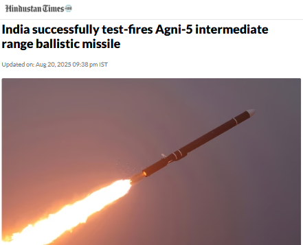 Front Page Screenshot