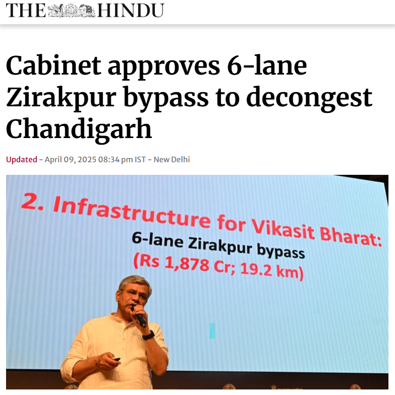 Front Page Screenshot