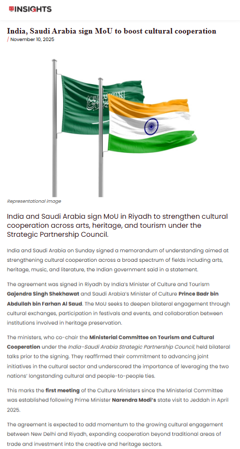 Full News Screenshot