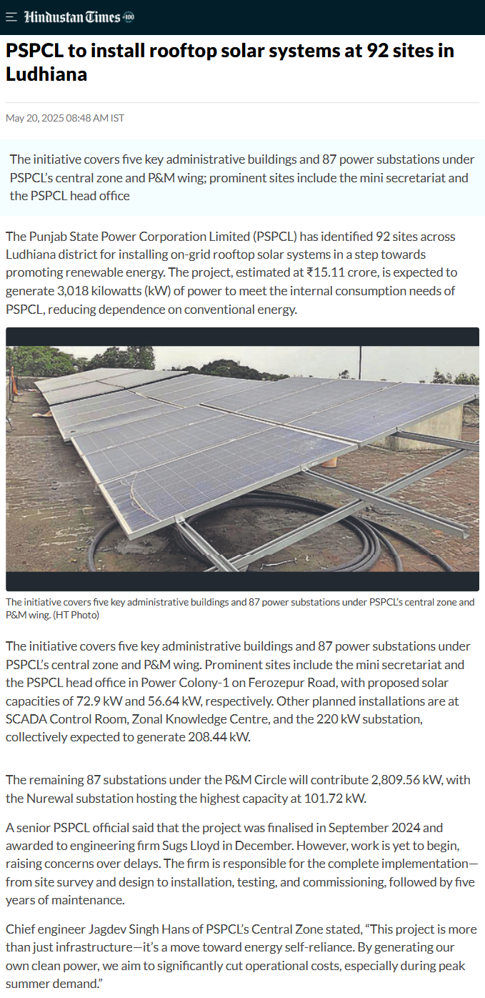 Full News Screenshot