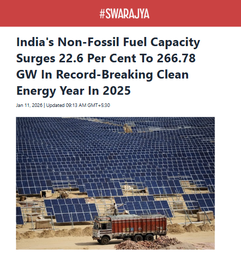 Front Page Screenshot