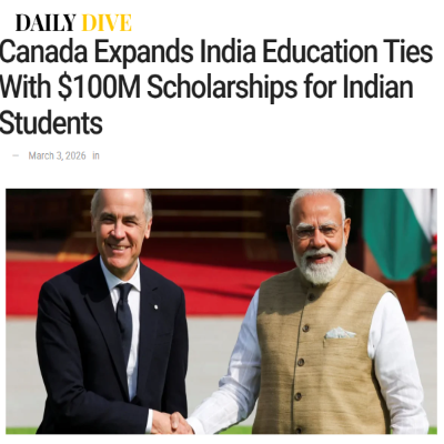 Front Page Screenshot