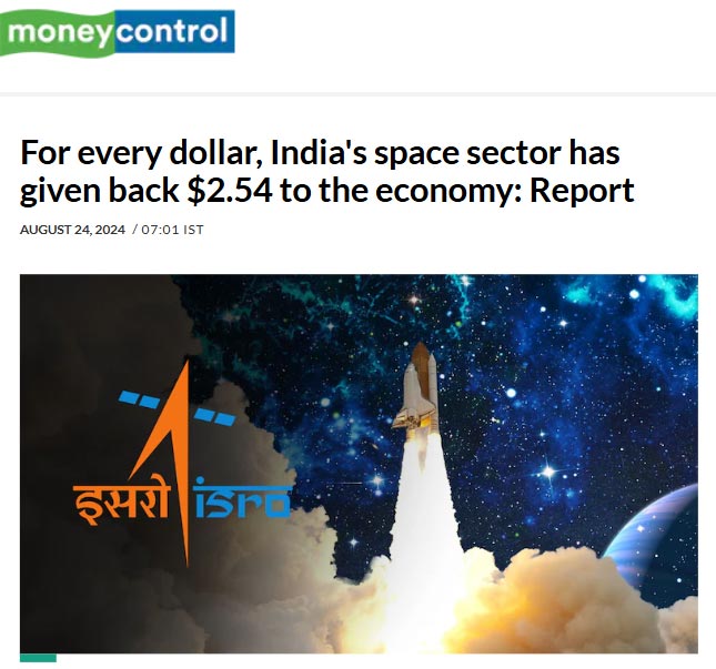 Front Page Screenshot