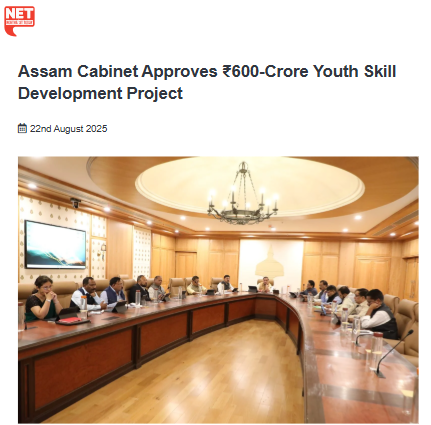 Front Page Screenshot