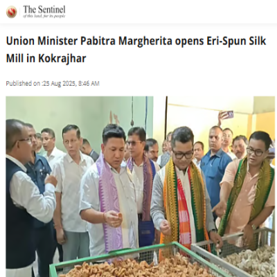 Front Page Screenshot