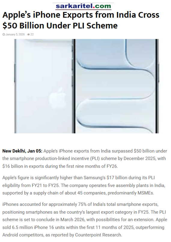 Full News Screenshot