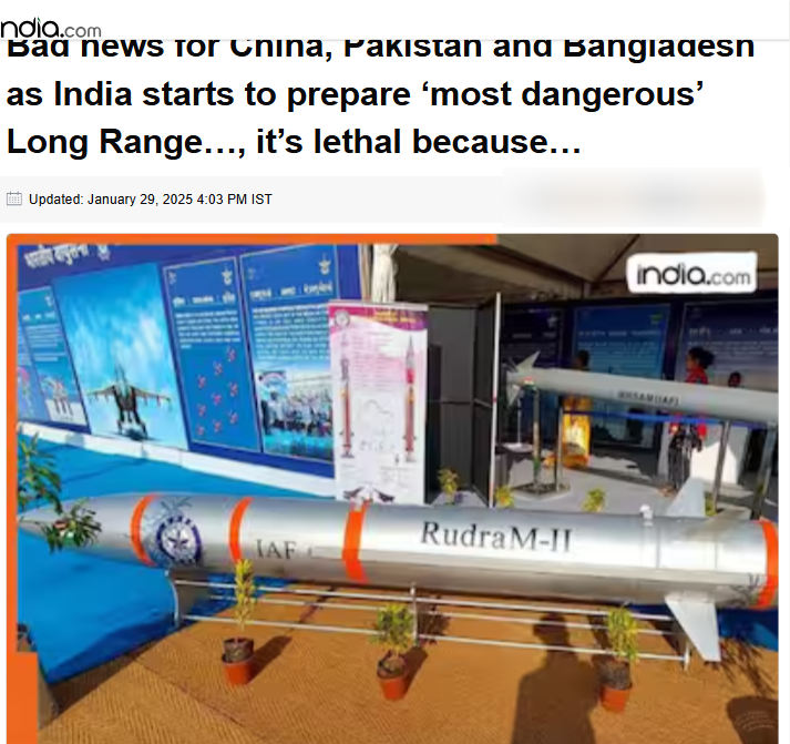 Front Page Screenshot