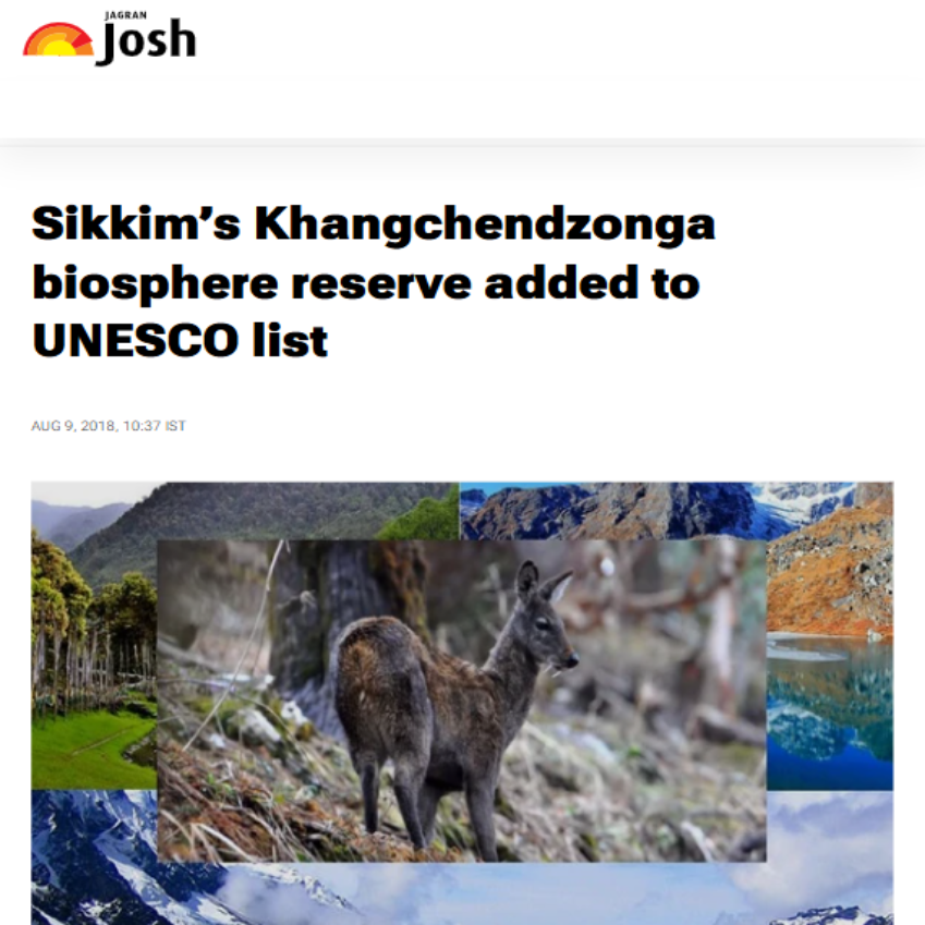 Front Page Screenshot