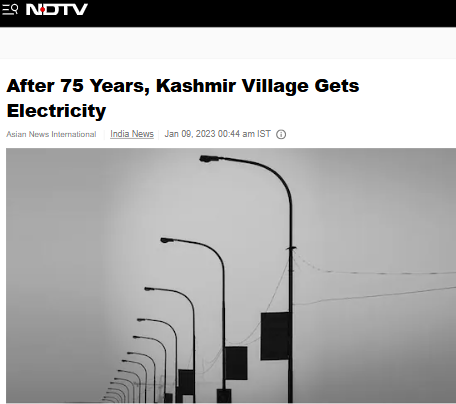 Front Page Screenshot