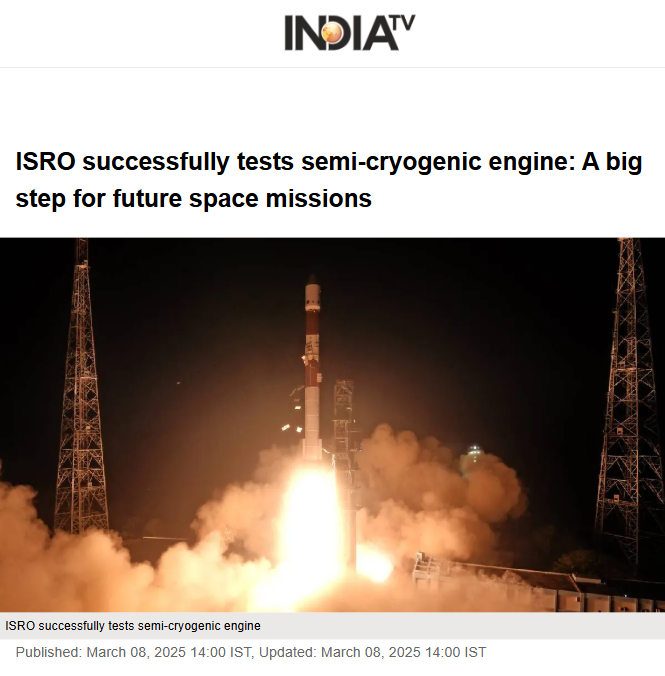 Front Page Screenshot