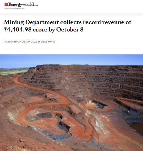 Front Page Screenshot