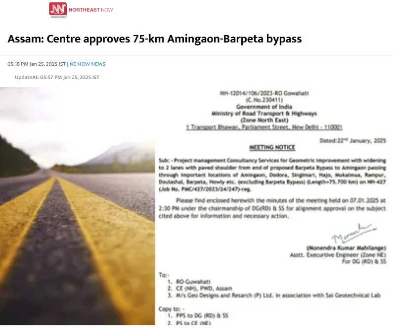 Front Page Screenshot