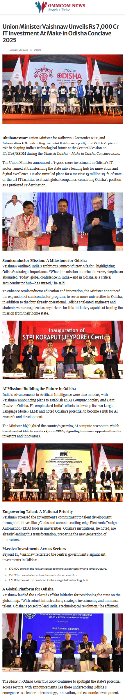 Full News Screenshot