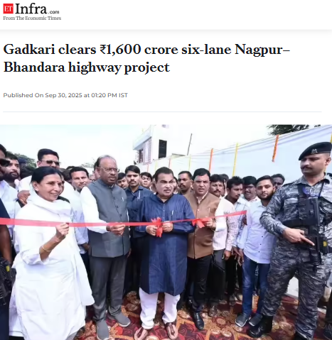 Front Page Screenshot