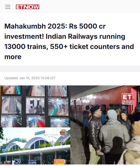 Front Page Screenshot