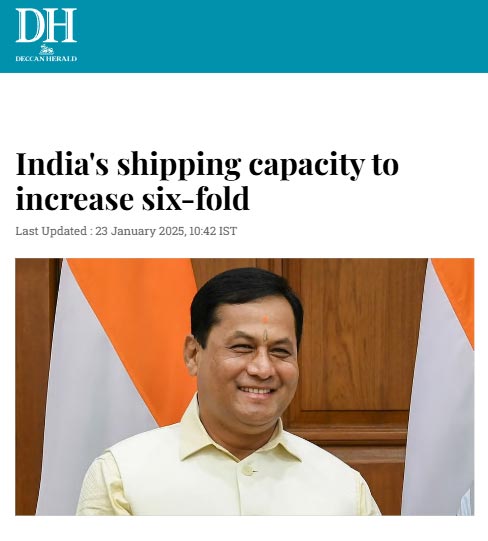 Front Page Screenshot