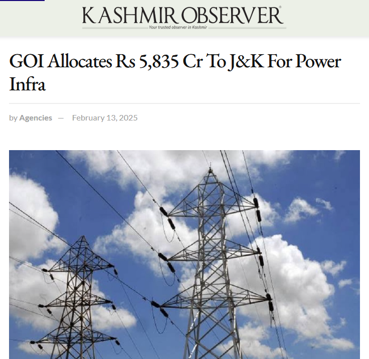 Front Page Screenshot