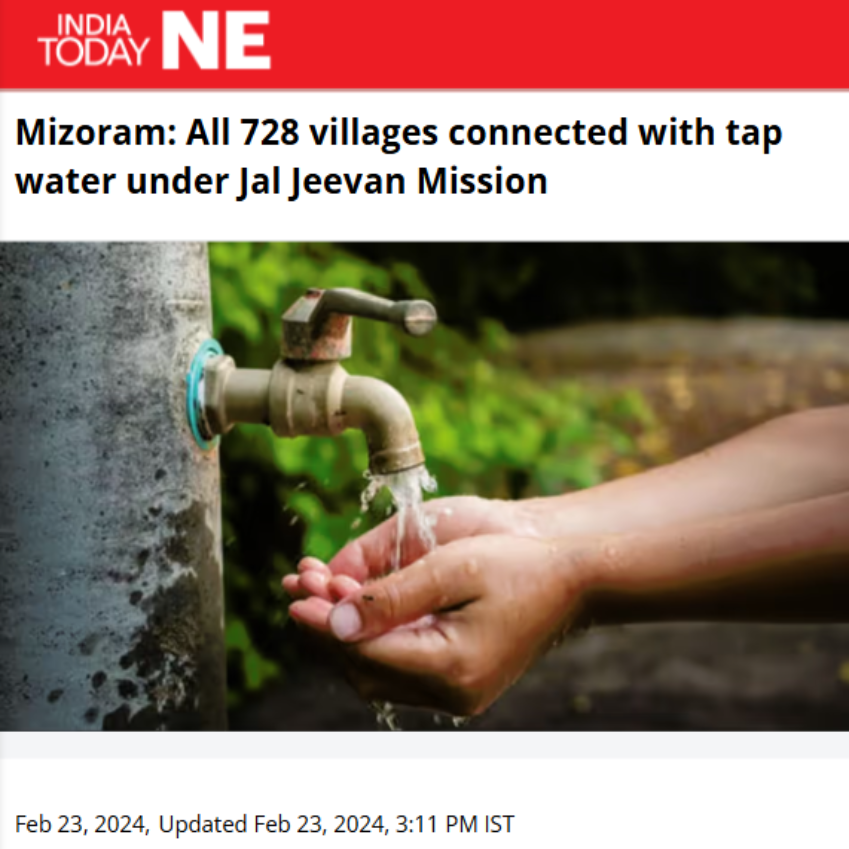 Front Page Screenshot