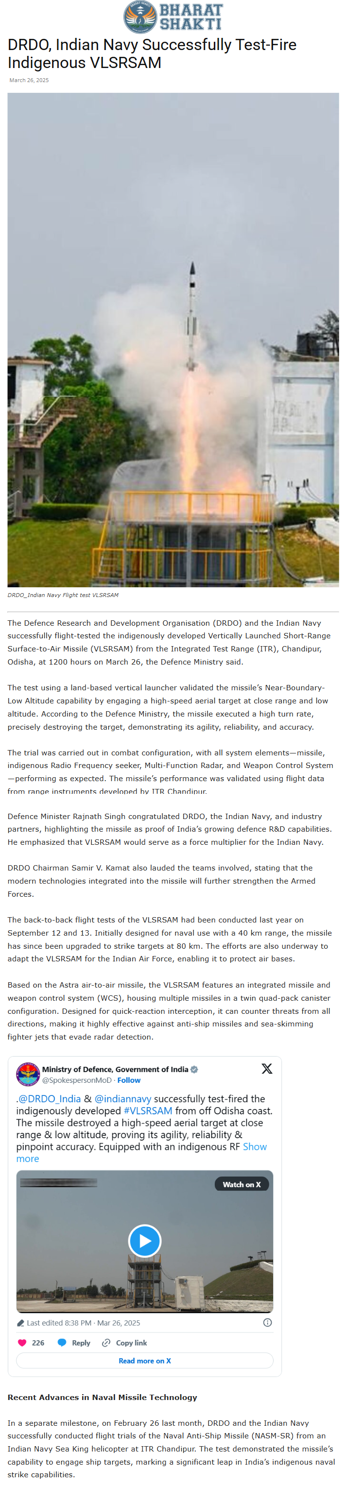 Full News Screenshot