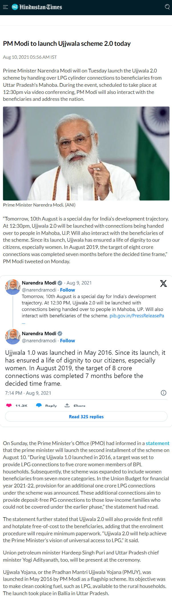 Full News Screenshot