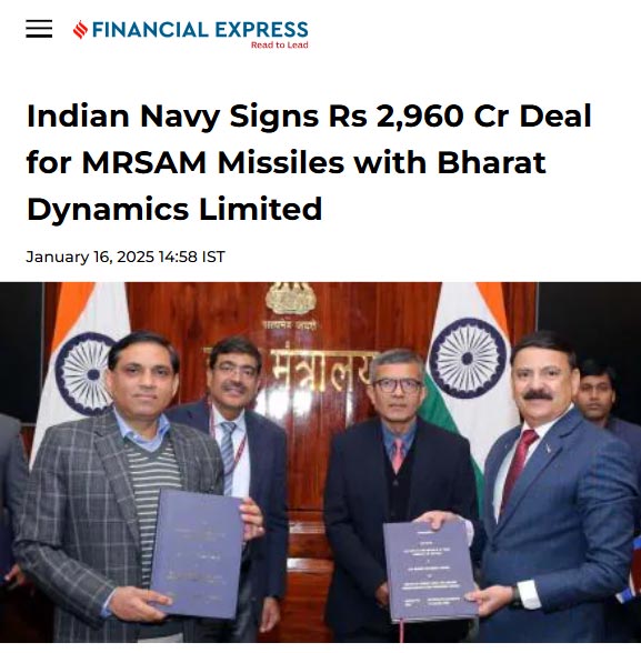 Front Page Screenshot