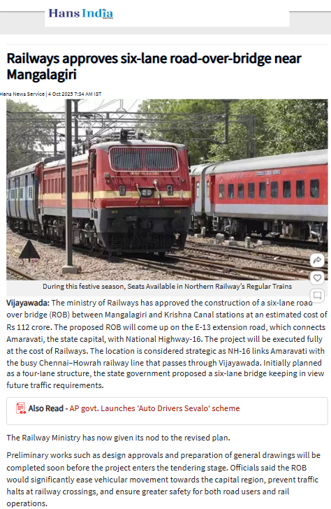 Full News Screenshot